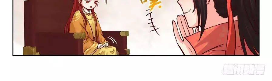 Luôn Có Yêu Quái Chapter 194 - Trang 2