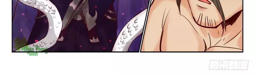 Luôn Có Yêu Quái Chapter 198 - Trang 2