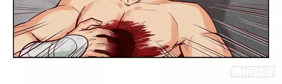 Luôn Có Yêu Quái Chapter 198 - Trang 2