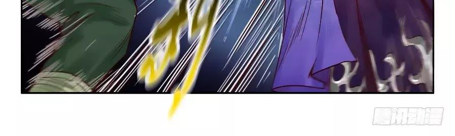 Luôn Có Yêu Quái Chapter 198 - Trang 2