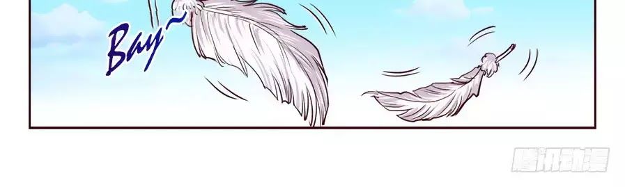 Luôn Có Yêu Quái Chapter 205 - Trang 2