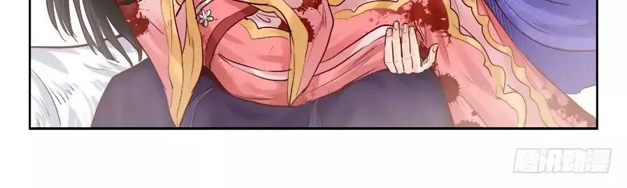 Luôn Có Yêu Quái Chapter 207 - Trang 2