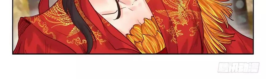 Luôn Có Yêu Quái Chapter 209 - Trang 2