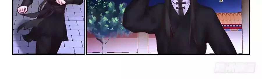 Luôn Có Yêu Quái Chapter 211 - Trang 2