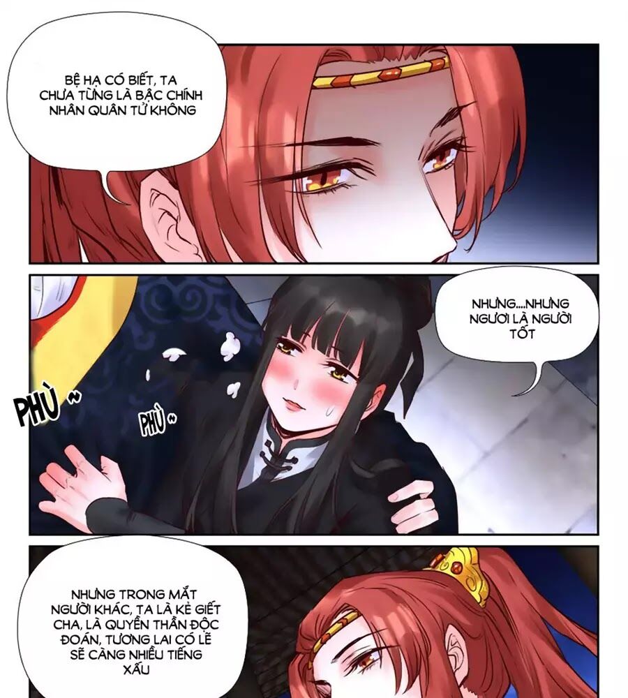 Luôn Có Yêu Quái Chapter 211 - Trang 2