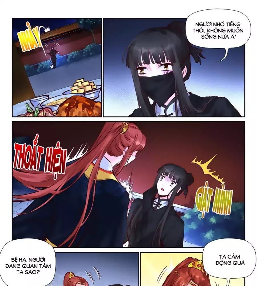 Luôn Có Yêu Quái Chapter 211 - Trang 2