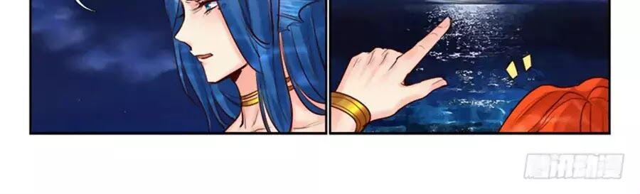 Luôn Có Yêu Quái Chapter 222 - Trang 2