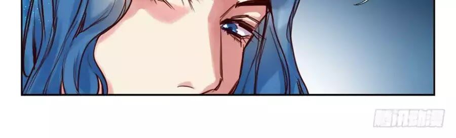 Luôn Có Yêu Quái Chapter 226 - Trang 2