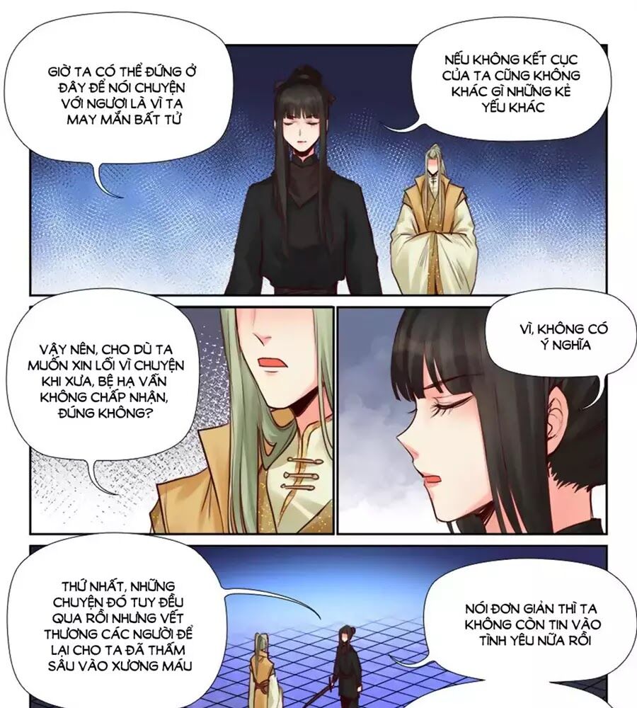 Luôn Có Yêu Quái Chapter 230 - Trang 2
