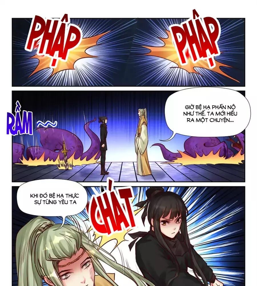 Luôn Có Yêu Quái Chapter 230 - Trang 2