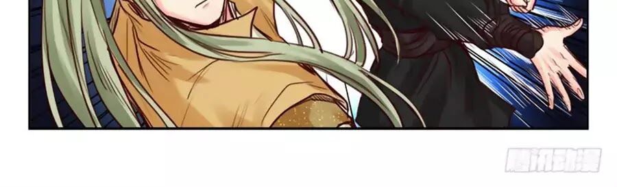 Luôn Có Yêu Quái Chapter 230 - Trang 2