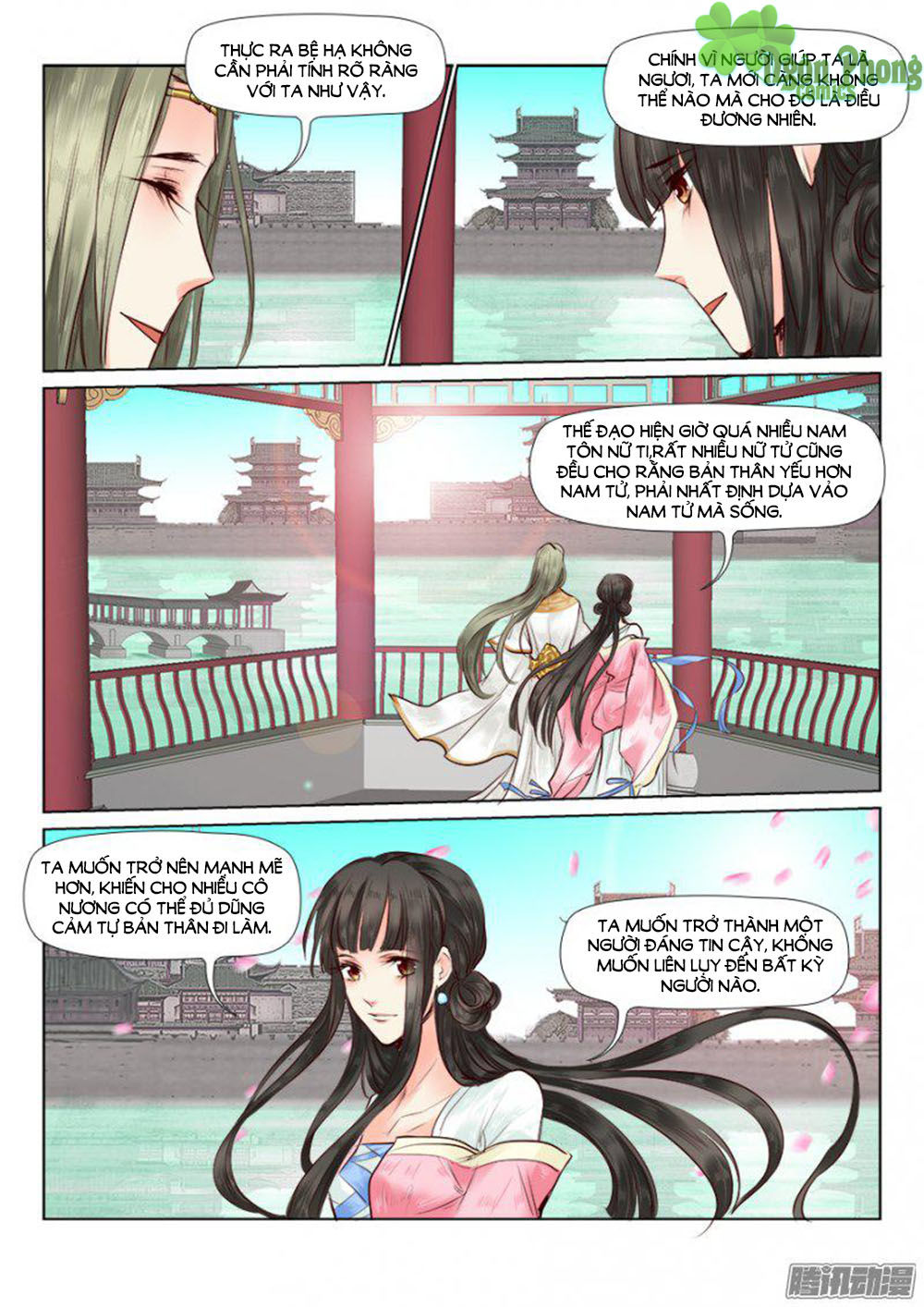 Luôn Có Yêu Quái Chapter 27 - Trang 2