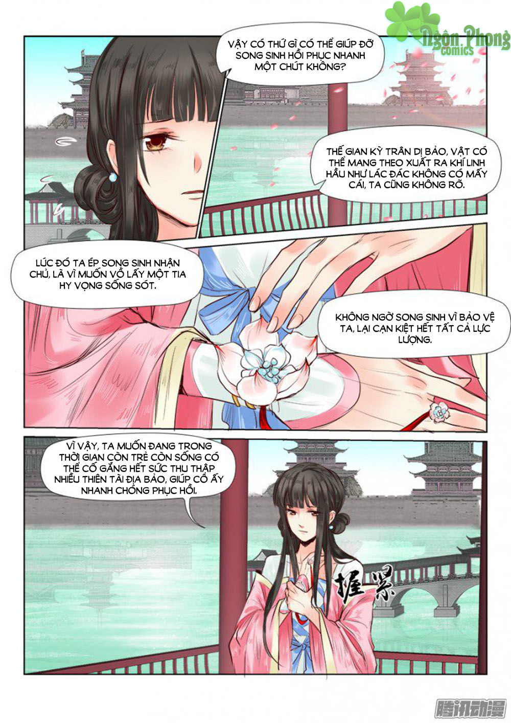 Luôn Có Yêu Quái Chapter 27 - Trang 2