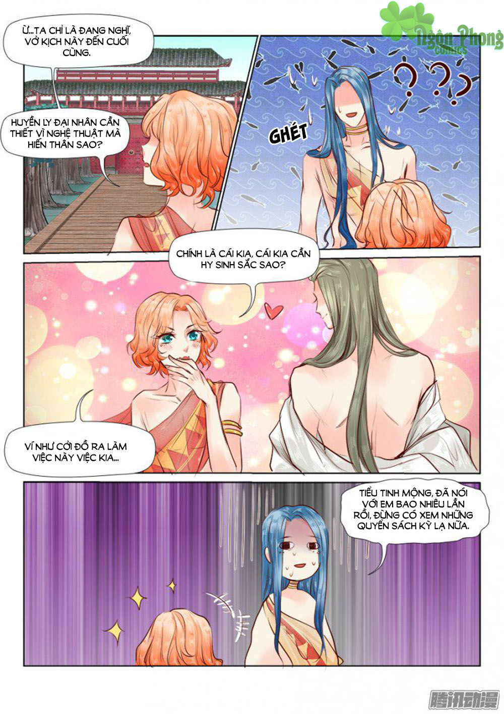 Luôn Có Yêu Quái Chapter 30 - Trang 2