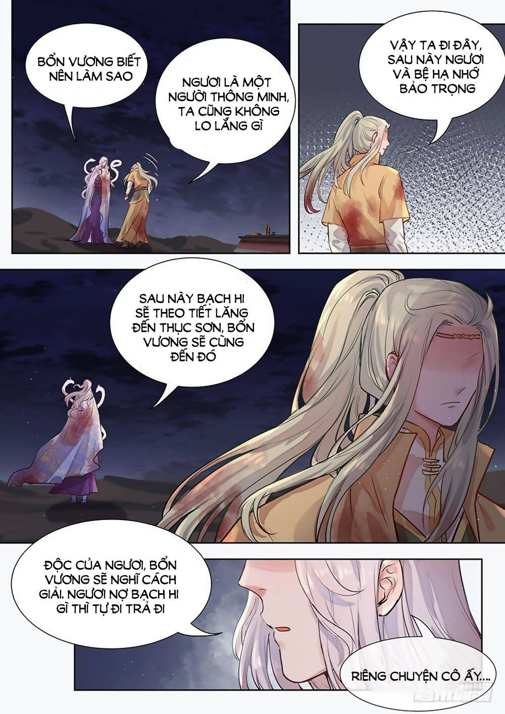 Luôn Có Yêu Quái Chapter 300 - Trang 2