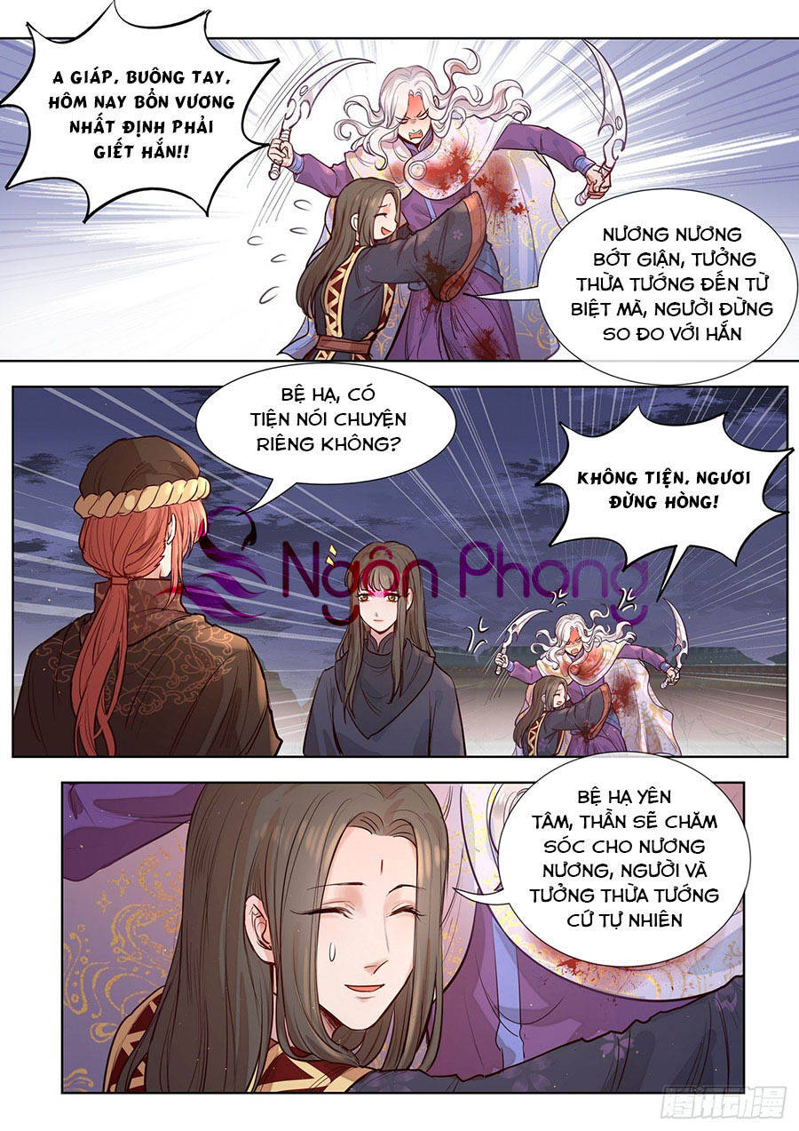 Luôn Có Yêu Quái Chapter 302 - Trang 2