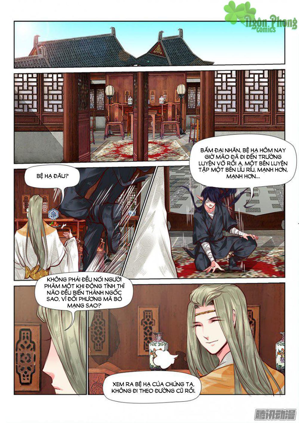 Luôn Có Yêu Quái Chapter 31 - Trang 2
