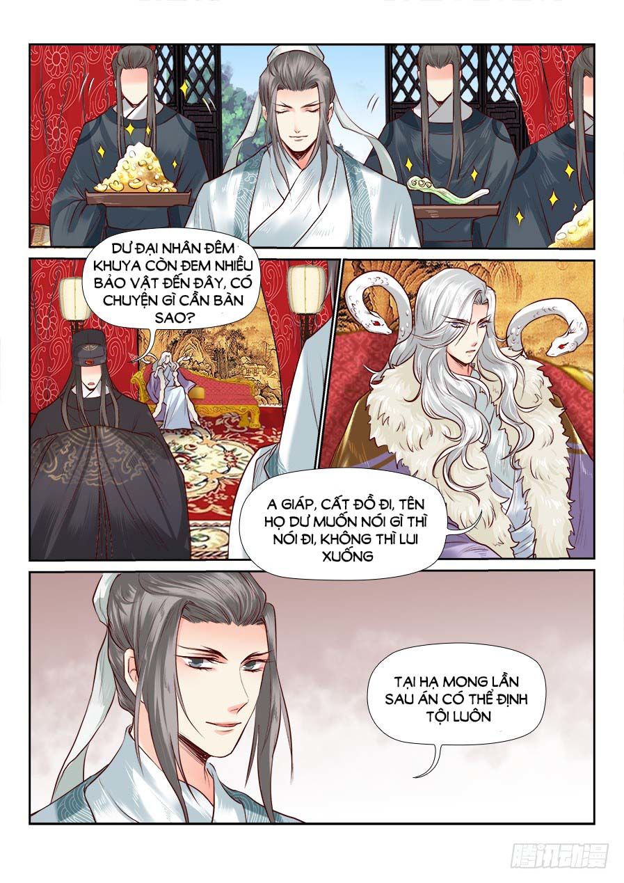 Luôn Có Yêu Quái Chapter 86 - Trang 2