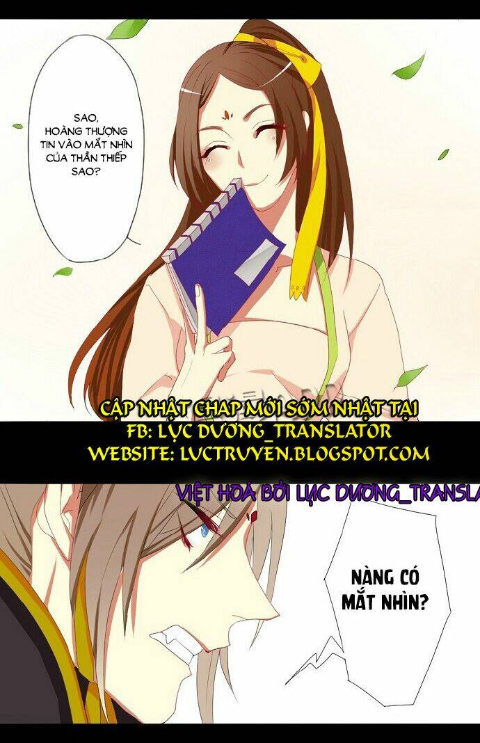 Lưỡng Bất Nghi Chapter 1 - Trang 2