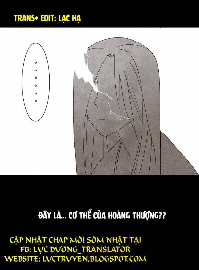 Lưỡng Bất Nghi Chapter 1 - Trang 2