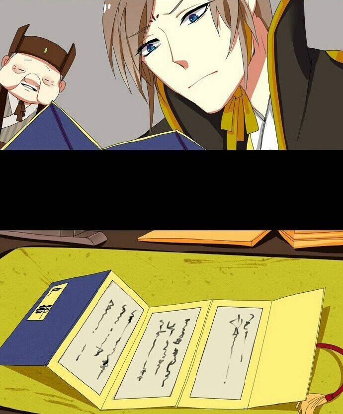 Lưỡng Bất Nghi Chapter 1 - Trang 2