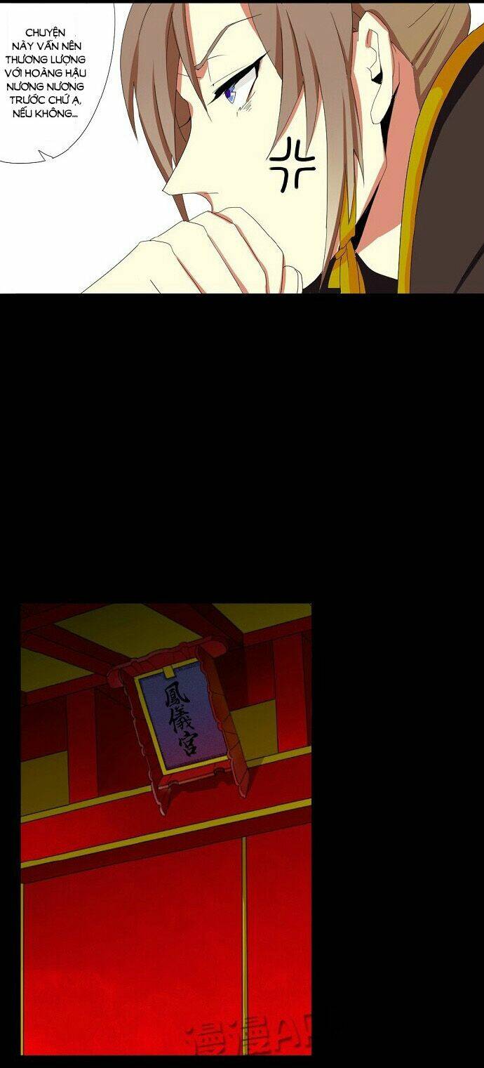 Lưỡng Bất Nghi Chapter 1 - Trang 2