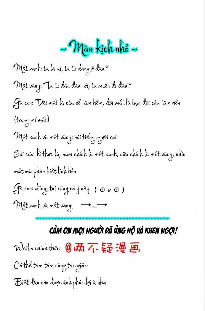 Lưỡng Bất Nghi Chapter 10 - Trang 2