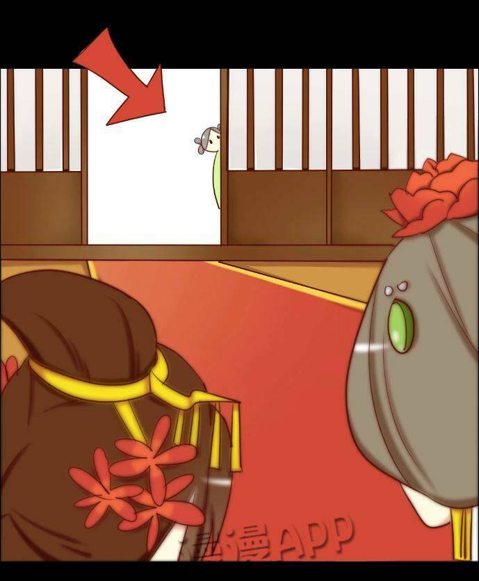 Lưỡng Bất Nghi Chapter 11 - Trang 2