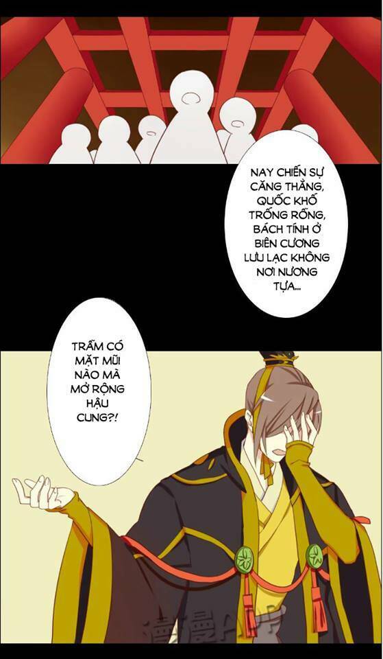 Lưỡng Bất Nghi Chapter 11 - Trang 2