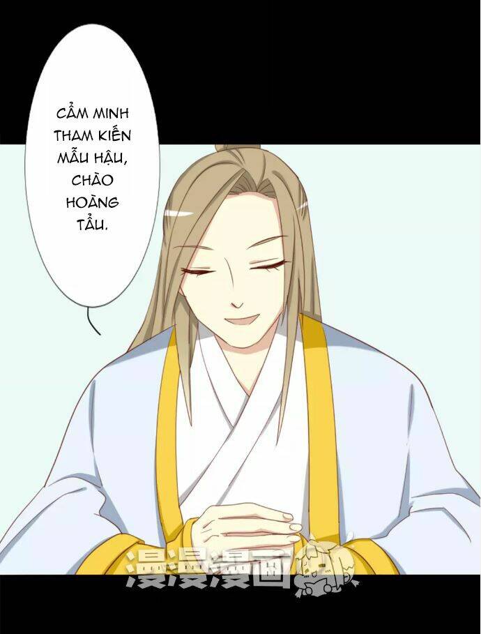 Lưỡng Bất Nghi Chapter 13 - Trang 2