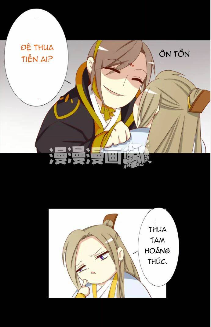 Lưỡng Bất Nghi Chapter 13 - Trang 2