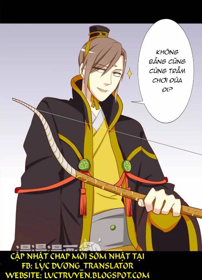 Lưỡng Bất Nghi Chapter 15 - Trang 2