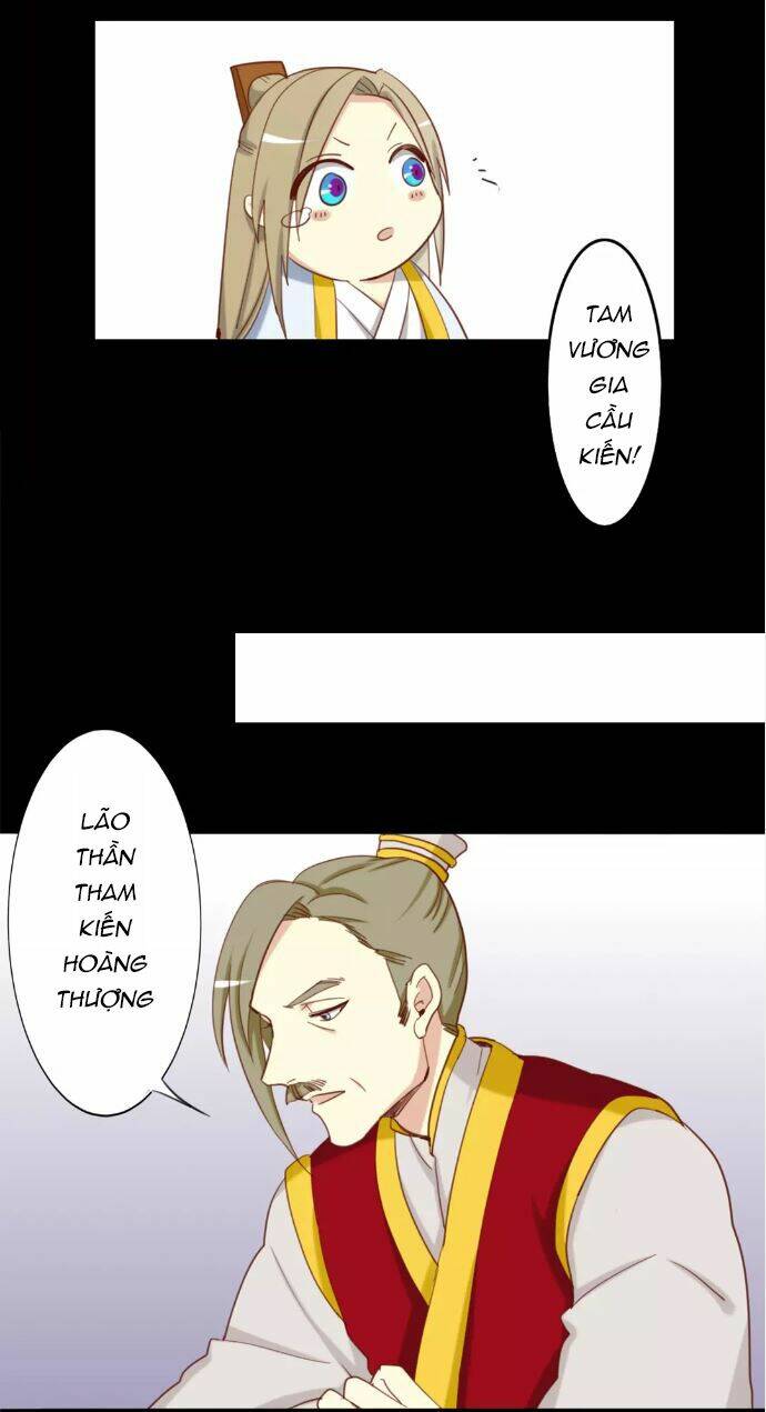 Lưỡng Bất Nghi Chapter 15 - Trang 2