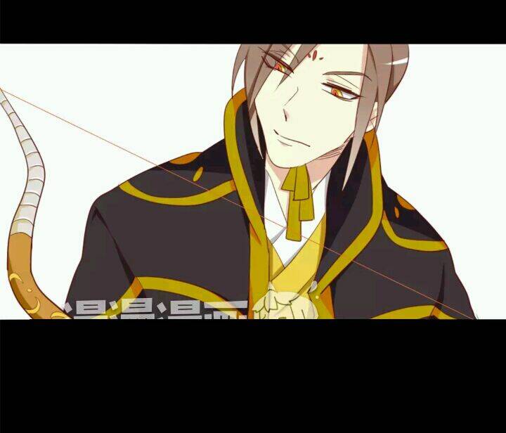 Lưỡng Bất Nghi Chapter 16 - Trang 2