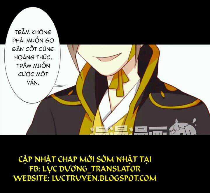 Lưỡng Bất Nghi Chapter 16 - Trang 2