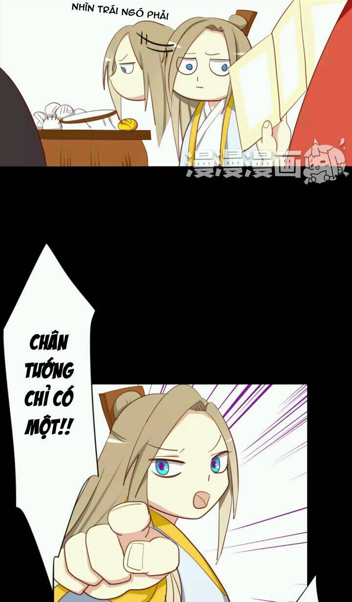 Lưỡng Bất Nghi Chapter 17 - Trang 2