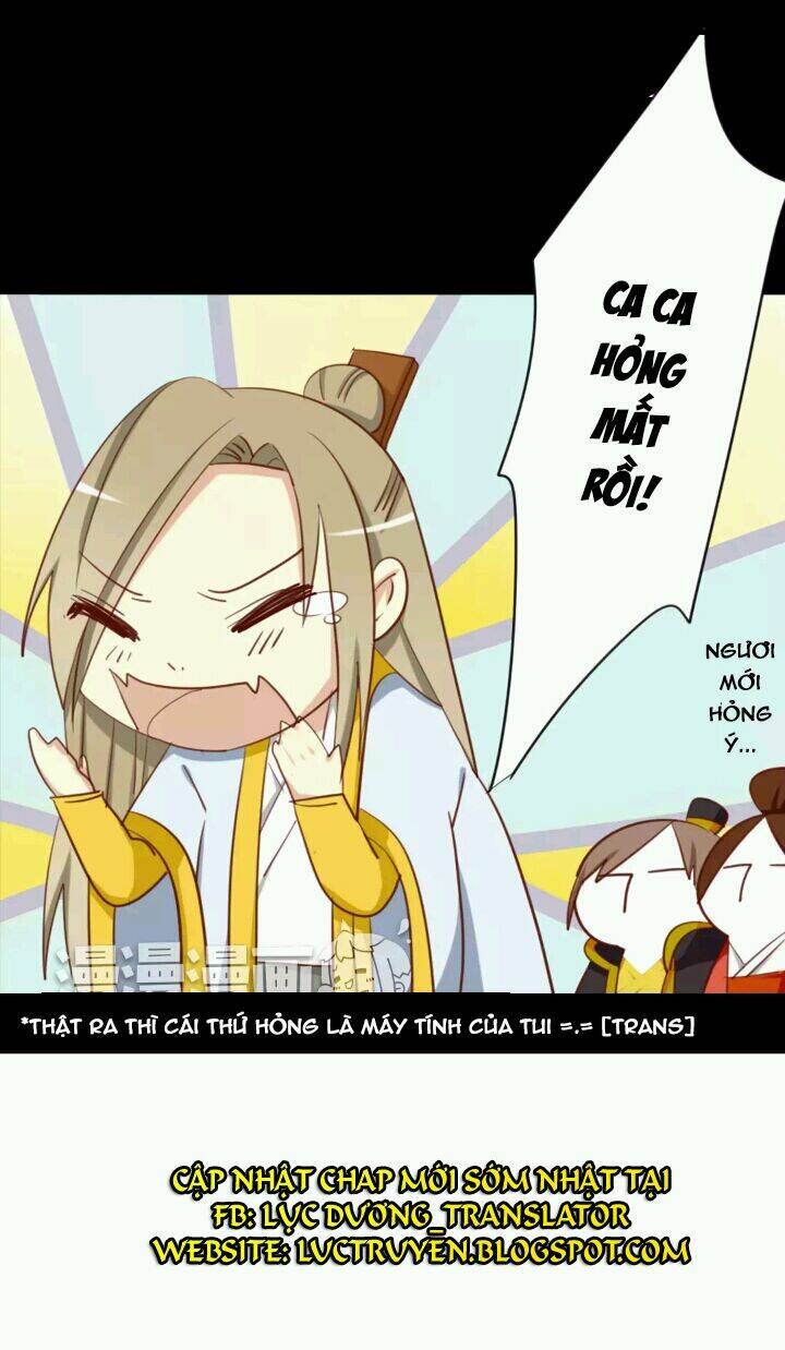 Lưỡng Bất Nghi Chapter 17 - Trang 2