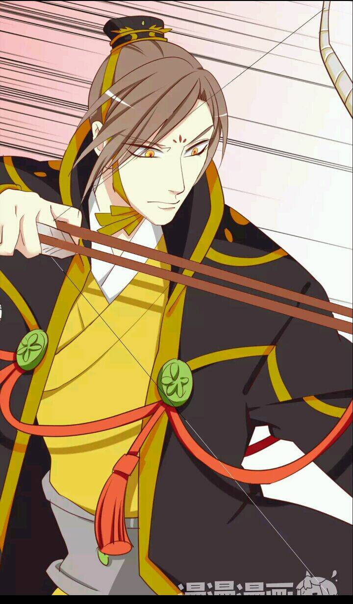 Lưỡng Bất Nghi Chapter 17 - Trang 2