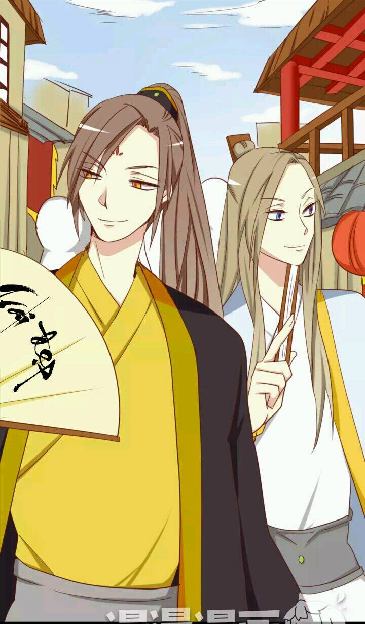 Lưỡng Bất Nghi Chapter 18 - Trang 2