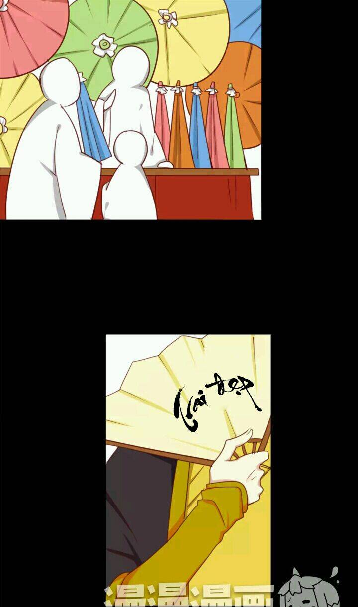 Lưỡng Bất Nghi Chapter 18 - Trang 2