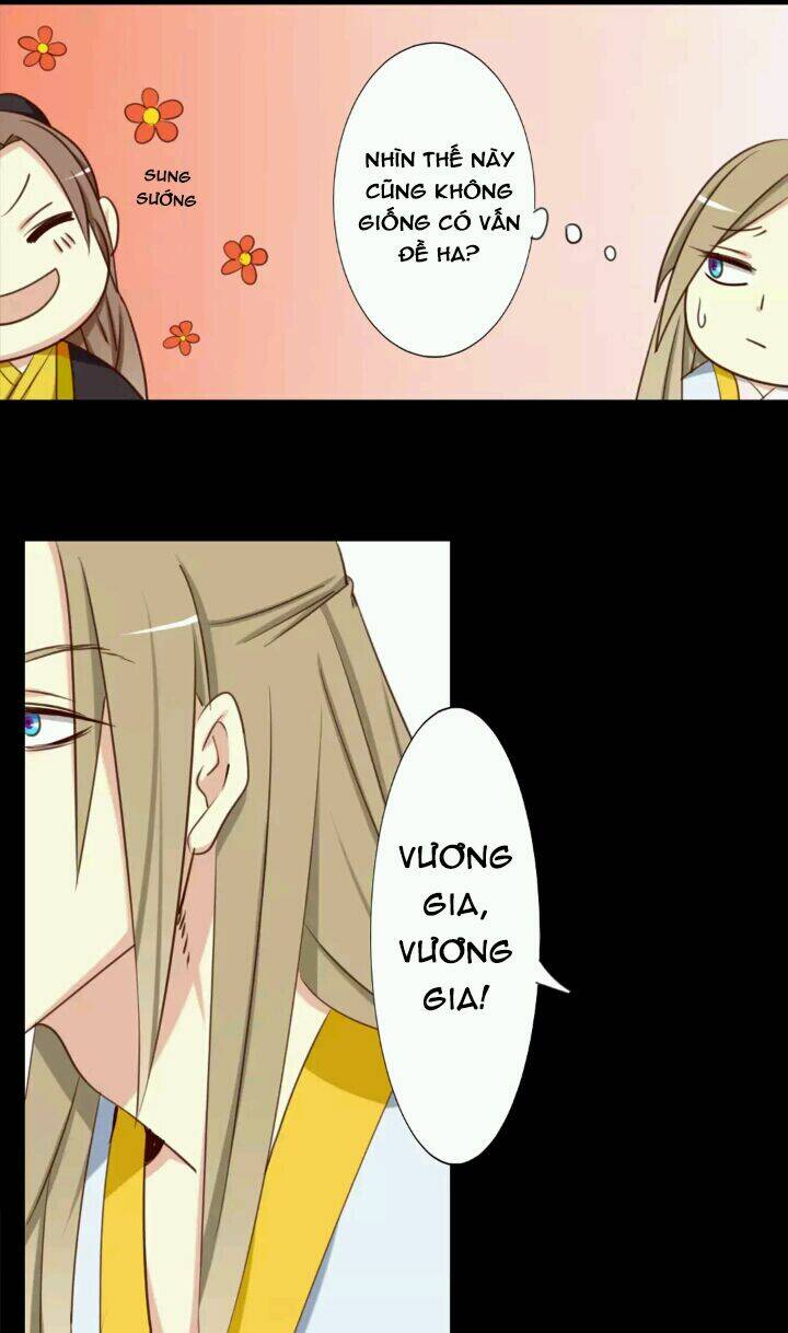 Lưỡng Bất Nghi Chapter 19 - Trang 2