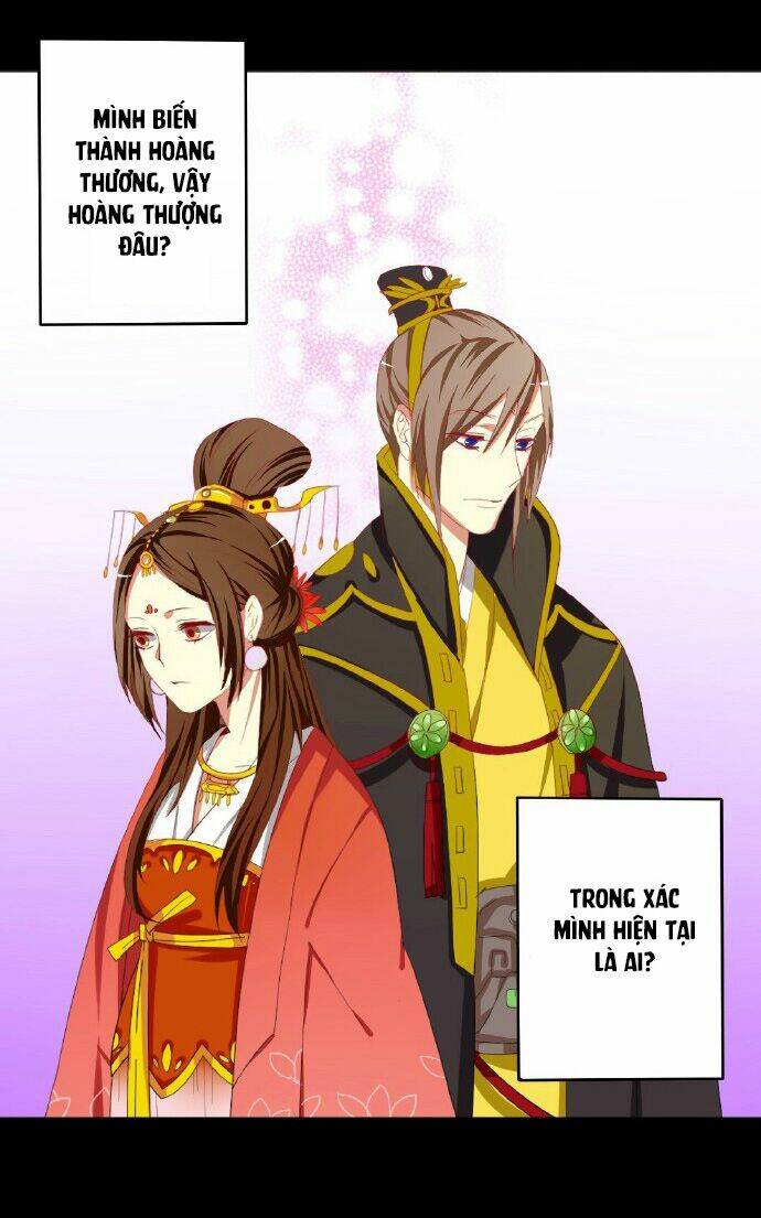 Lưỡng Bất Nghi Chapter 2 - Trang 2