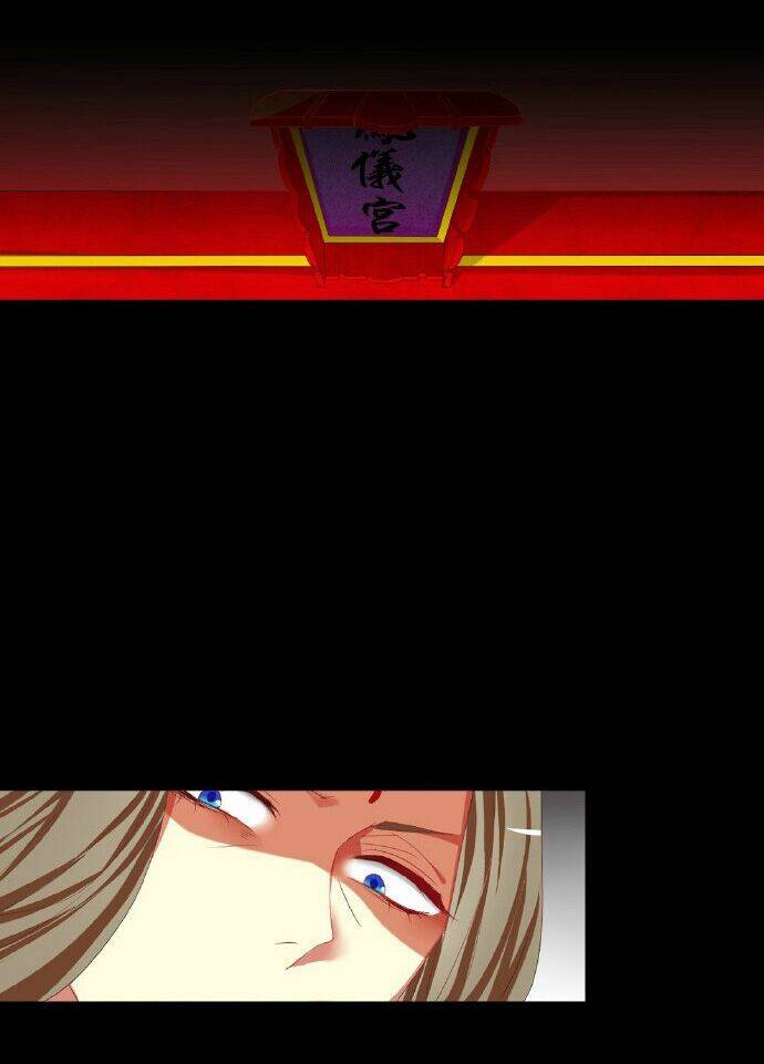 Lưỡng Bất Nghi Chapter 2 - Trang 2