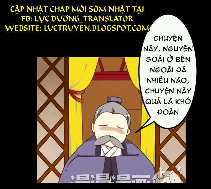 Lưỡng Bất Nghi Chapter 21 - Trang 2