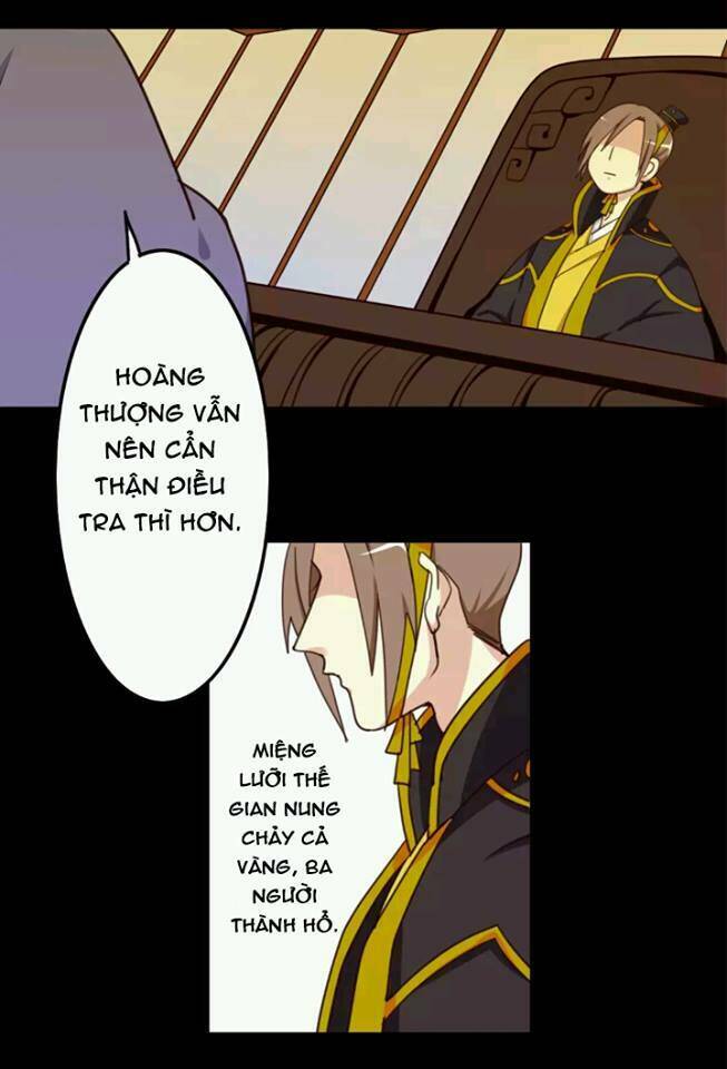 Lưỡng Bất Nghi Chapter 21 - Trang 2