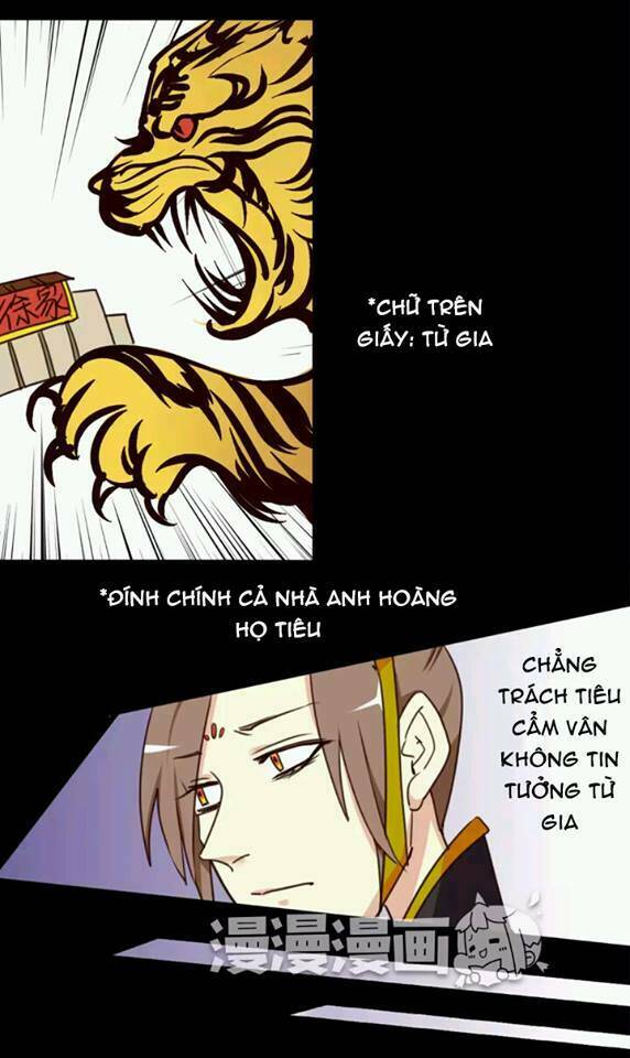 Lưỡng Bất Nghi Chapter 21 - Trang 2