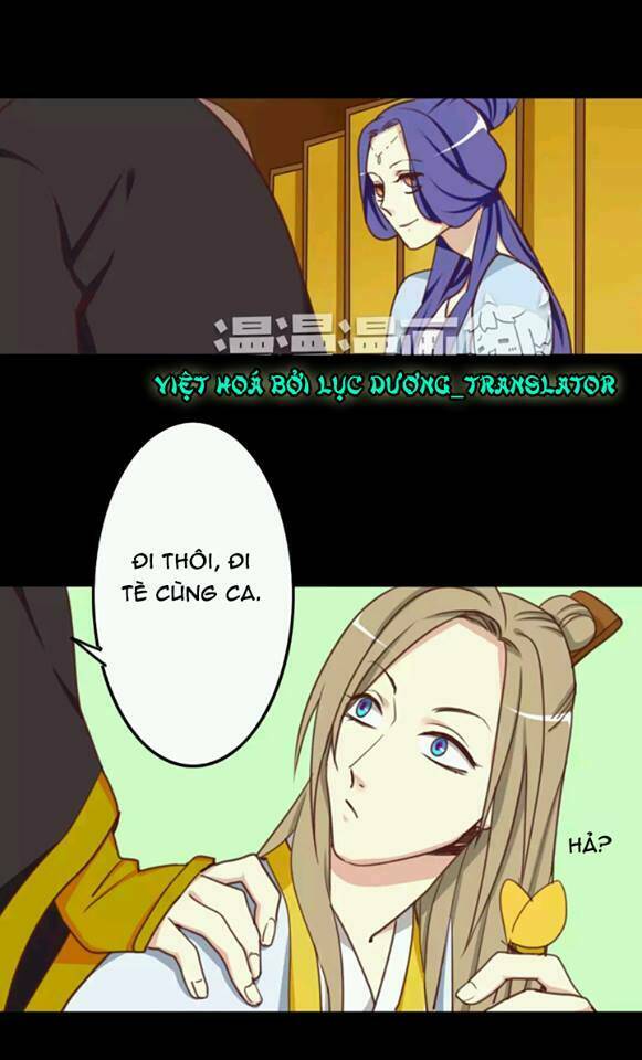 Lưỡng Bất Nghi Chapter 21 - Trang 2