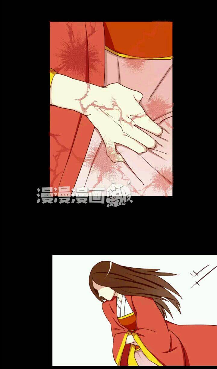 Lưỡng Bất Nghi Chapter 22 - Trang 2