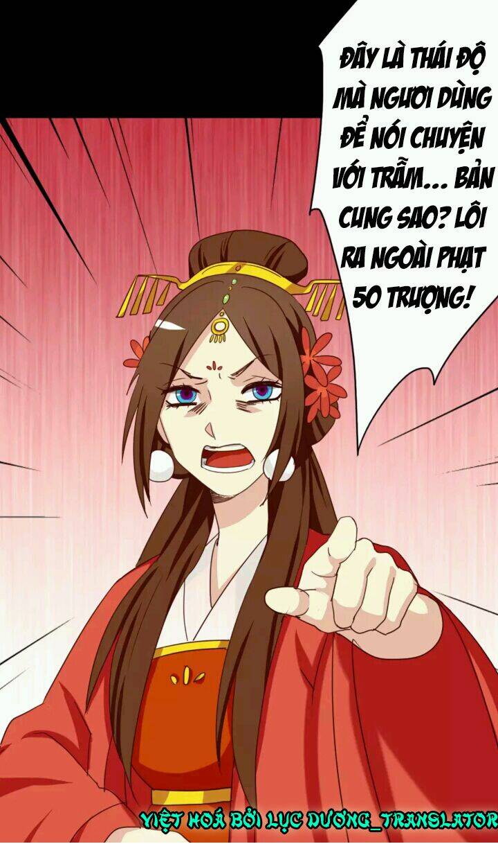 Lưỡng Bất Nghi Chapter 23 - Trang 2