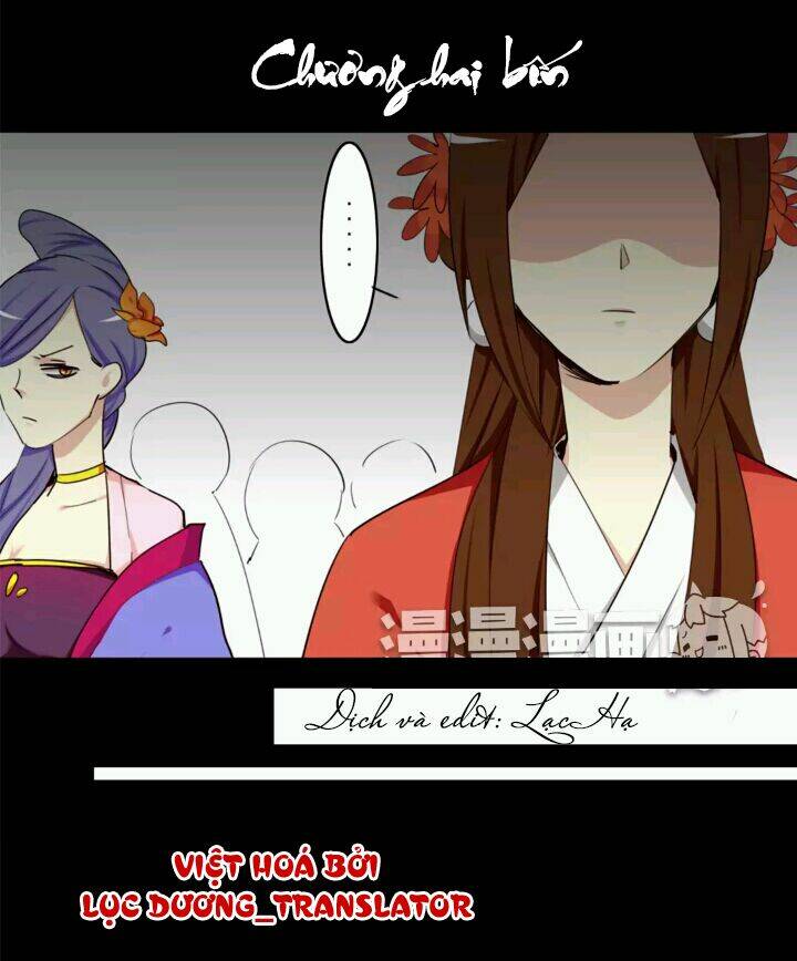 Lưỡng Bất Nghi Chapter 24 - Trang 2